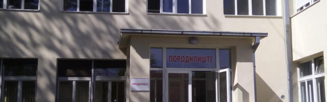 Zapalio se bojler i izazvao manji požar u porodilištu čačanske bolnice, izvršena hitna evakuacija