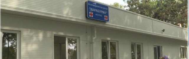 SRBIJA MOŽE SVE! OVO SMO VIDELI SAMO U KINI, A SADA I KOD NAS! Za 14 dana izgrađena Kovid bolnica u VMC Karaburma!