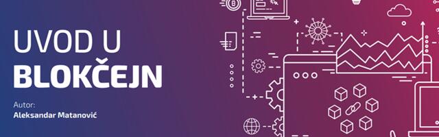 Uvod u blokčejn: Novi vodič odgovara na pitanja o osnovama ove tehnologije