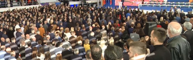 DPS: Pravićemo vladu, međunarodna zajednica da ćuti