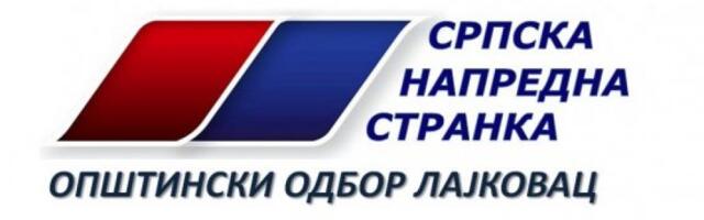 SNS LAJKOVAC: Kandidati koje je podržala Srpska napredna stranka osvojili su svih 55 mandata na izborima