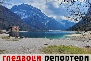 Гледаоци репортери (31. децембар 2022)