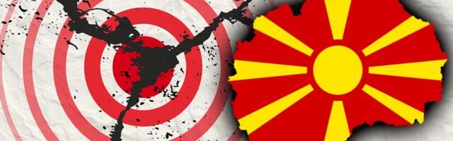 ZEMLJOTRES U SEVERNOJ MAKEDONIJI: Osetio se i na jugu Srbije, epicentar blizu Tetova