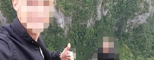 Pronađen mladić koji je nestao kod Uba: Srećan kraj potrage, porodica zahvaljuje svima koji su pomogli
