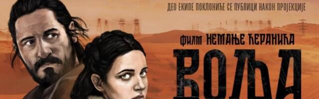 Specijalna projekcija filma "Volja sinovljeva" 29. novembra u bioskopu Cine Grand Delta Planet