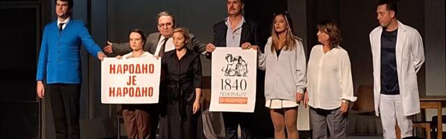 Nušićev Narodni poslanik u izvođenju Makedonskog teatra u petak na BPD