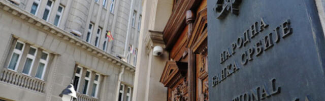 Кретање инфлације у границама циља