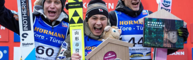 Наито славио у Ослу