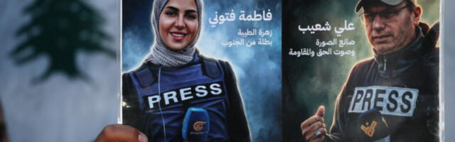 Русија осудила Израел за убиство троје новинара