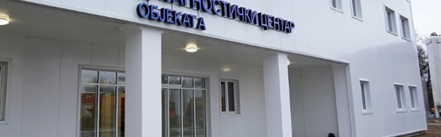 Više ne objavljuju broj umrlih u kruševačkoj bolnici