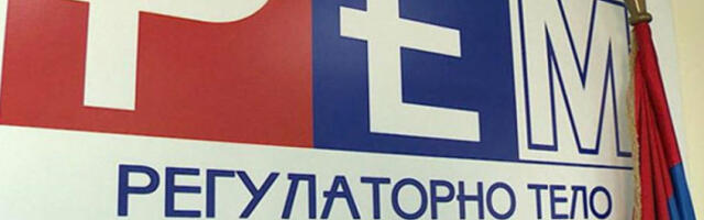 Преокрет у избору за РЕМ: Кандидаткиња Албанаца се повукла