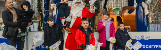 „Дунав осигурање“ даровало више од 4.300 деце