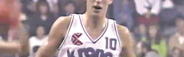 PRONAĐENA JEDINA KUĆA DRAŽENA PETROVIĆA U AMERICI! OVE SLIKE KOJE OBILAZE PLANETU! Hrvati otkrili gde je živeo "košarkaški Mocart", evo kako vila danas izgleda!