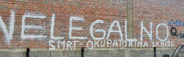 "Nelegalno - smrt okupatorima Srbije"