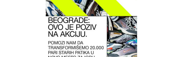 Nike poziva na akciju: Ubaci svoje stare patike i nastavi igru na novom terenu