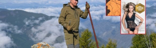 6 NAJINTERESANTNIJIH POKLONA KOJE JE PUTIN DOBIO ZA ROĐENDAN! Najšokantniji je dar MOSKOVSKIH STUDENTKINJA! (FOTO/VIDEO)