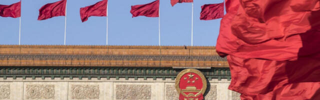 Кина тражи нови светски поредак