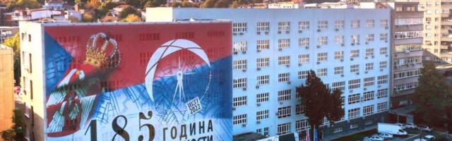 РГЗ увео дневну статистику за пројекат „Свој на своме” ради веће транспарентности