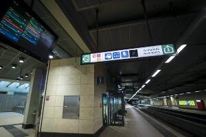Национални штрајк у Белгији, очекује се парализа целе земље