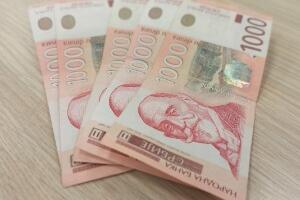 Почела исплата 5.000 динара за младе