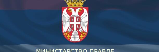 Ministarstvo pravde se oglasilo povodom tvrdnji o “packama u Briselu“