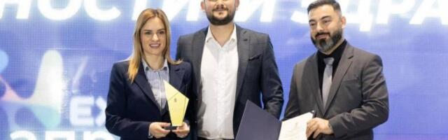 BEZBEDNOST I ZDRAVLJE NA RADU PRIORITET RADNE ATMOSFERE U SRBIJI! Ministarka Đurđević Stamenkovski poslodavcima uručila nacionalna priznanja! (FOTO)