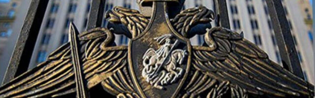 Системи руске ПВО оборили 94 украјинска дрона изнад руских региона