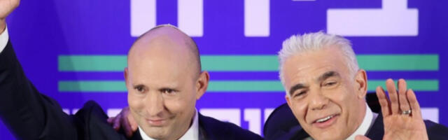 Бивши израелски премијери објавили заједничку кандидатуру на изборима