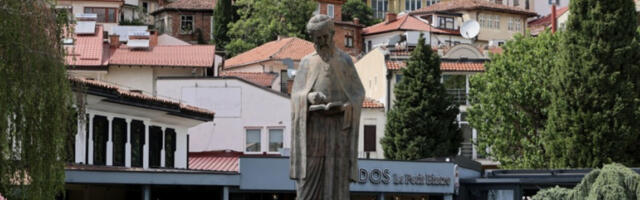 УНЕСКО одложио стављање Охридског региона на листу угроженог светског наслеђа