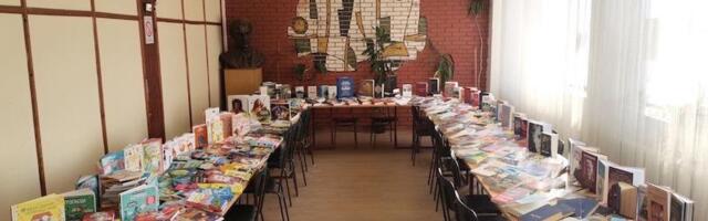 Nove knjige za prokupačku Biblioteku