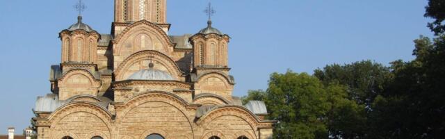 Vidovdansko pesničko bdenje održano u manastiru Gračanica,dodeljene nagrade pesnicima