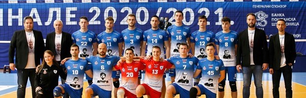 ODOJKAŠI RIBNICE OSVOJILI KUP SRBIJE