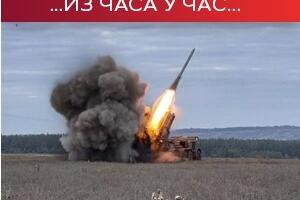 Зеленски: Уништавање инфраструктуре неће нас ослабити; Москва тврди да цивилни објекти нису мета