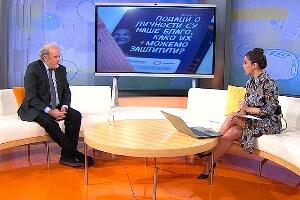 Мариновић: Једном када дате личне податке - питање је где ће све завршити