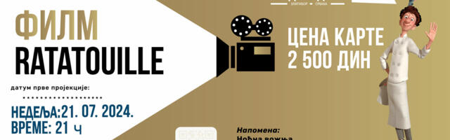 Letnji bioskop na otvorenom u nedelju 21. jula