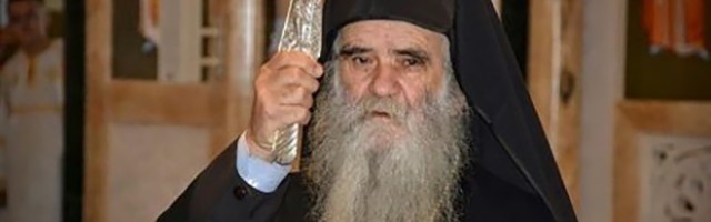Mitropolija objavila kakvo je zdravlje Amfilohija