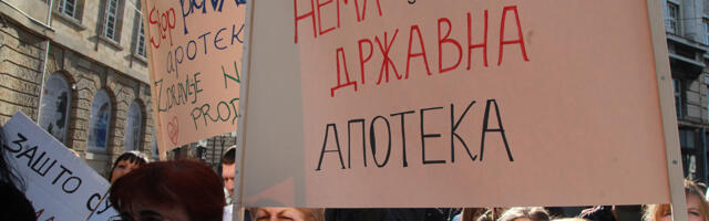 Nikodijević: Neće biti privatizacije Apoteke Beograd, potreban partner za održivo rešenje