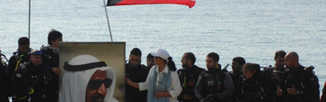 Иран нанео значајну штету инфраструктури кувајтске националне гарде