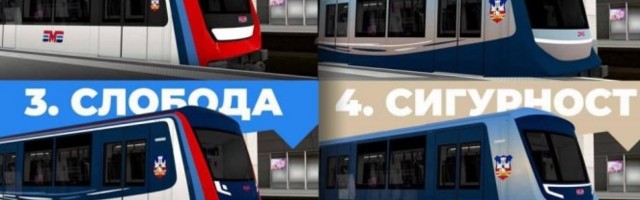 BEOGRAĐANI IZABRALI IZGLED BUDUĆEG METROA! Evo kakav će biti!