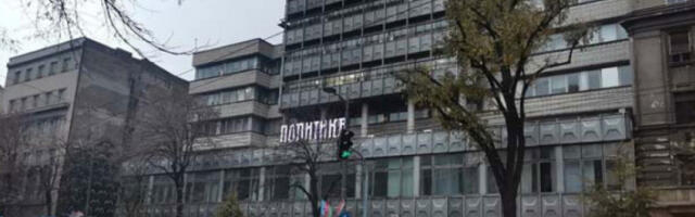 У Србији данас променљиво облачно са сунчаним интервалима