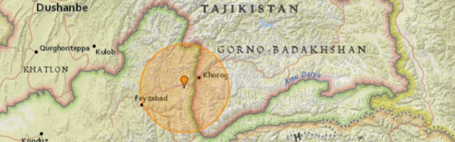 Земљотрес јачине 5,2 Рихтера погодио Таџикистан