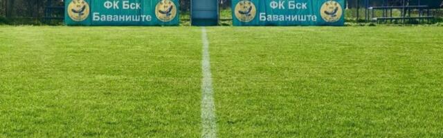 BRZO I JAKO KVALITETNO REŠENJE: Omerovića je privukao projekat kluba!