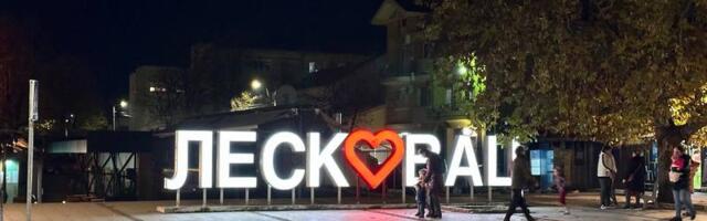 Leskovac među četiri sprska grada na listi evropskih gradova budućnosti
