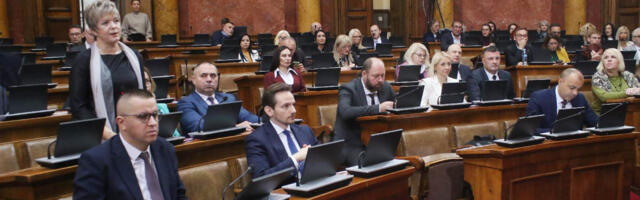 Završena skupštinska sednica, sutra glasanje o kandidatima za sudije Ustavnog suda