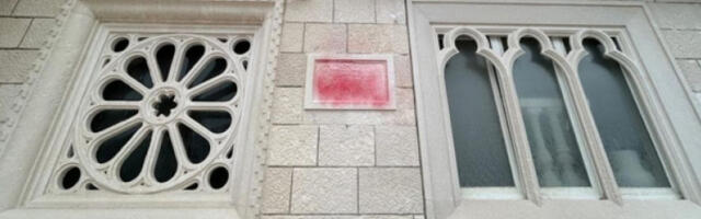 Брач: Оскрнављена спомен-плоча цивилима убијеним од фашиста у Другом светском рату