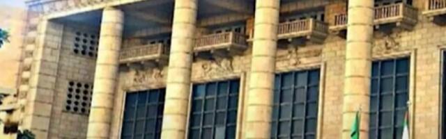 Иран најавио конфискацију имовине и могуће смртне казне за „стране плаћенике“