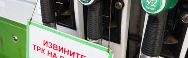 Dok Moskva gori, kriza s gorivom se širi Rusijom