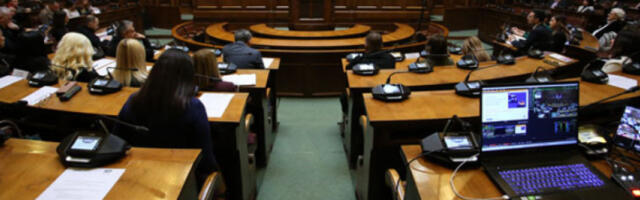 Скупштина Србије: седница настављена расправом о кандидатима за судије Уставног суда