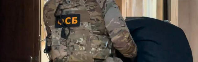 Приведен украјински шпијун у Белгородској области