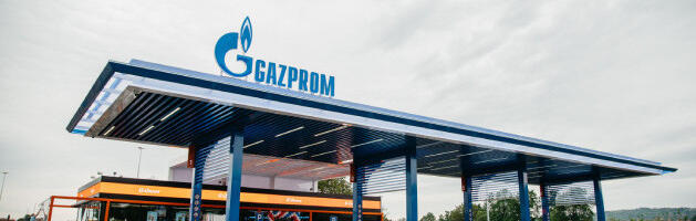 Евродизел у нашој земљи јефтинији него у Босни и Херцеговини